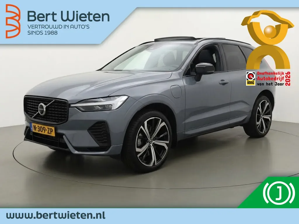 Volvo XC60 (2022) — foto 1