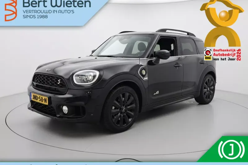 MINI Countryman (2023)
