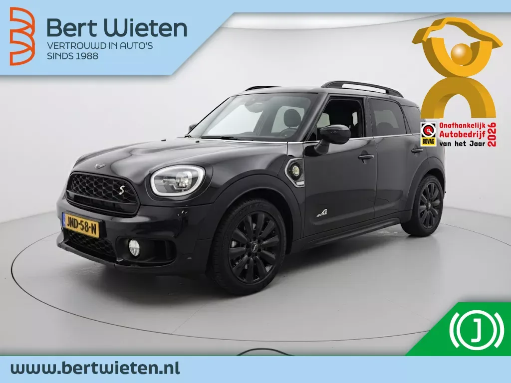 MINI Countryman (2023) — foto 1