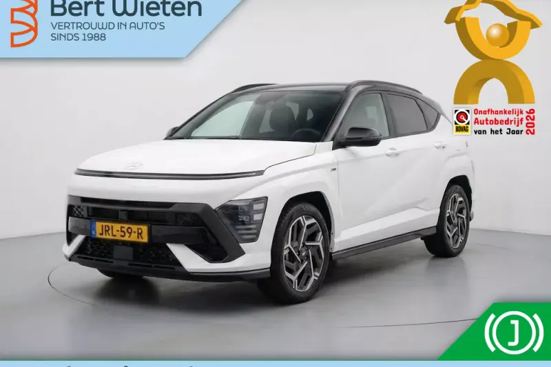 Hyundai Kona (2024)