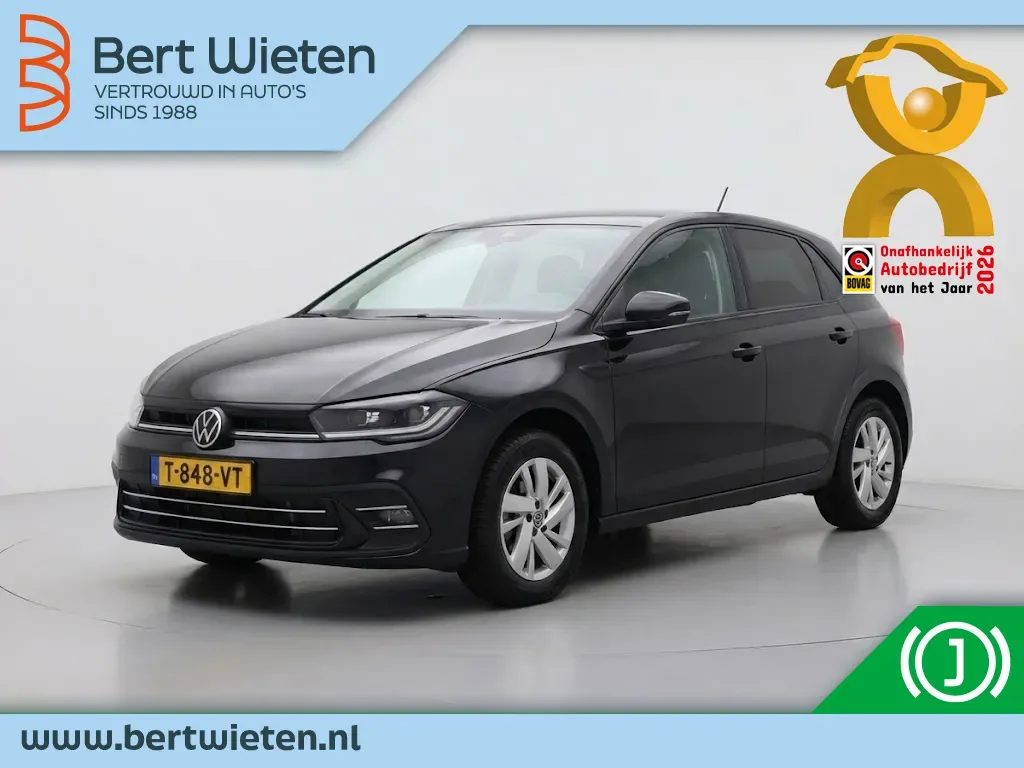 Volkswagen Polo (2022) — foto 1