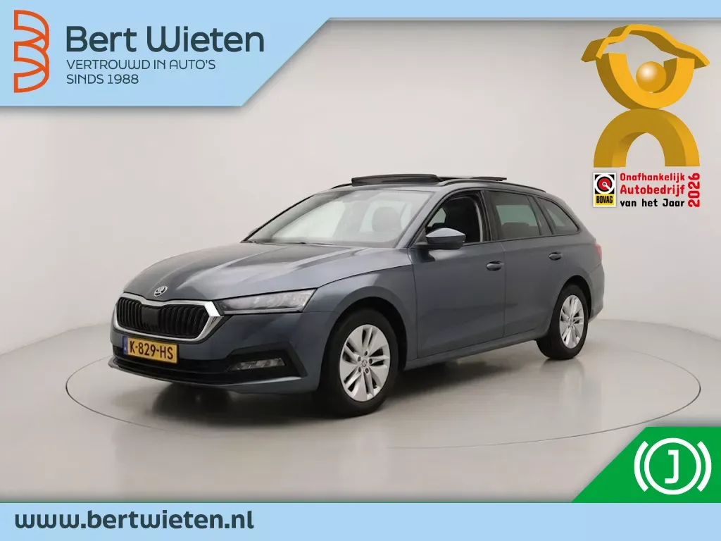 Škoda Octavia (2021) — foto 1