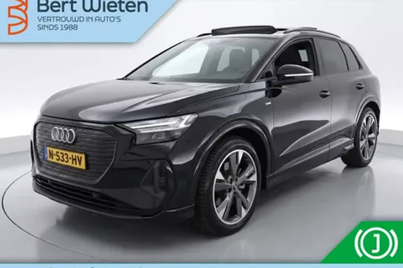 Audi Q4 (2021)