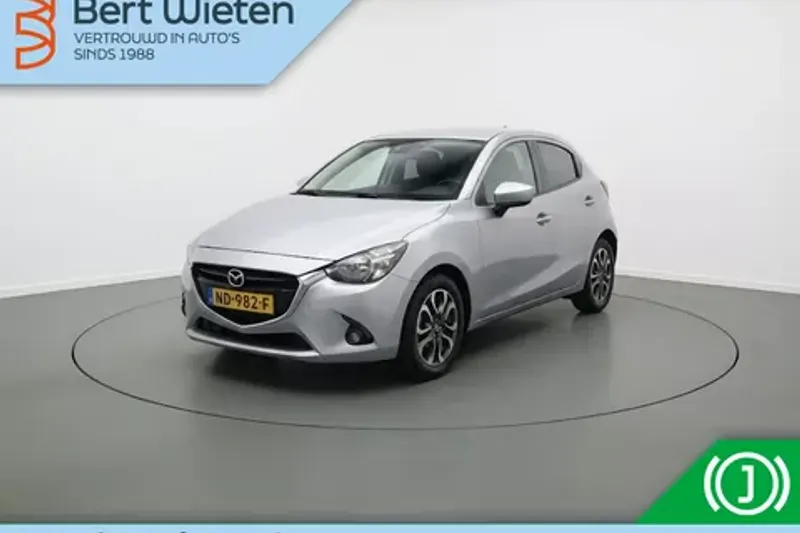 Mazda 2 (2017)