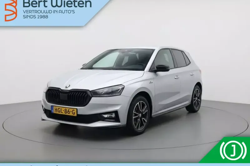 Škoda Fabia (2025)