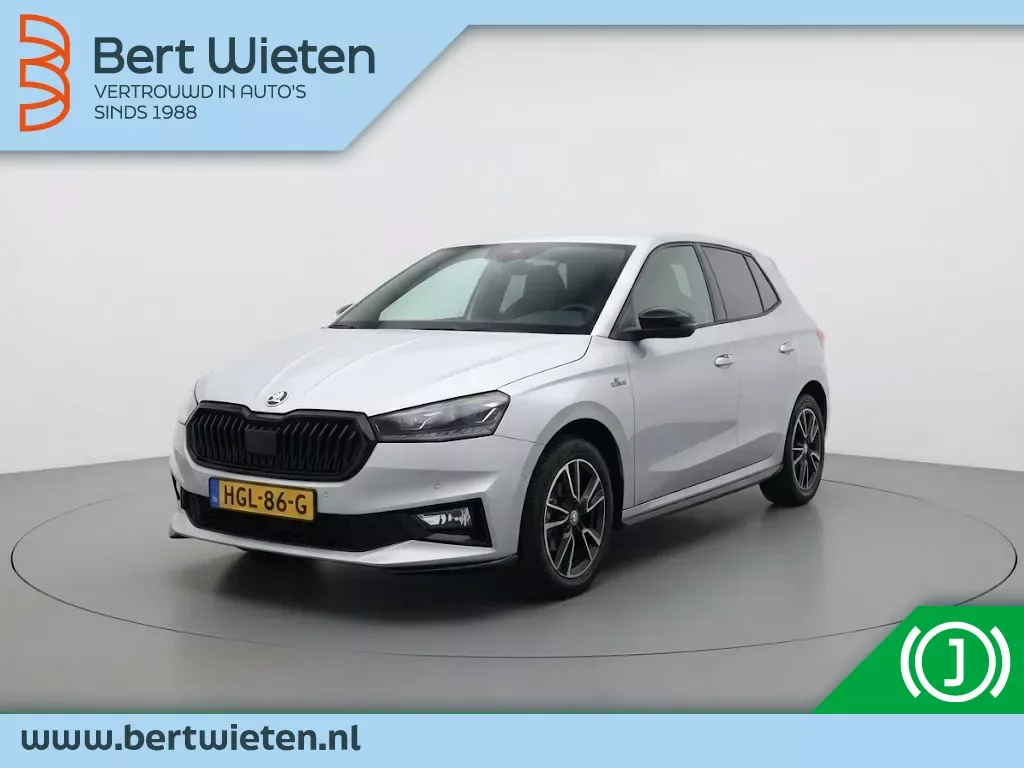 Škoda Fabia (2025) — foto 1