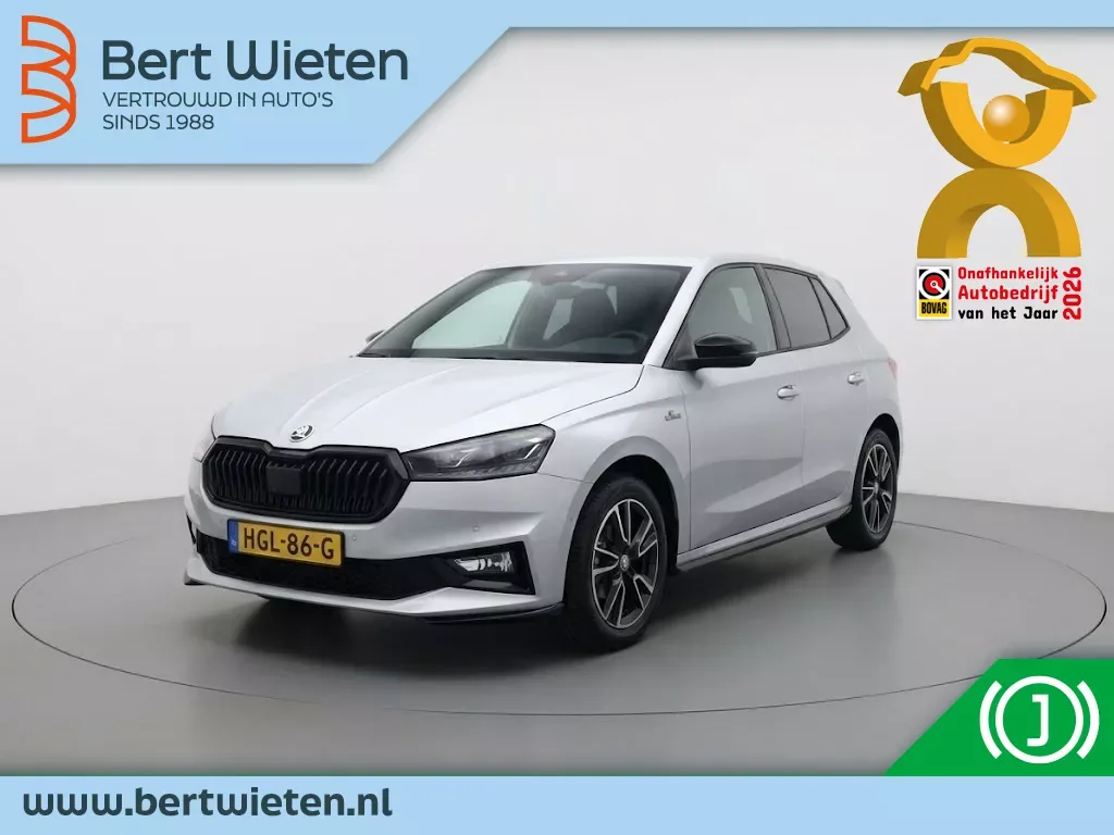 Škoda Fabia (2025) — foto 1