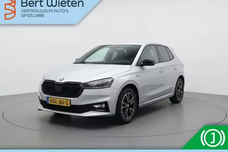 Škoda Fabia (2025)