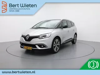 Renault Grand Scénic (2020) — foto 1