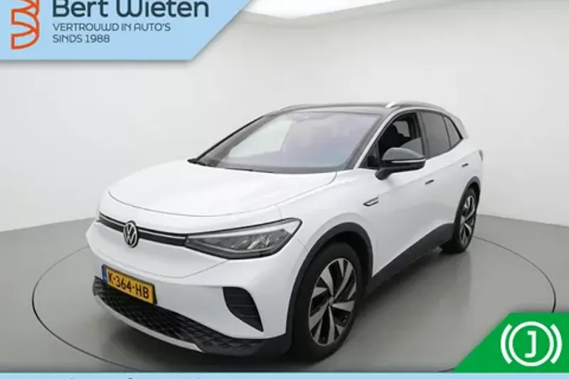 Volkswagen ID.4 (2020)