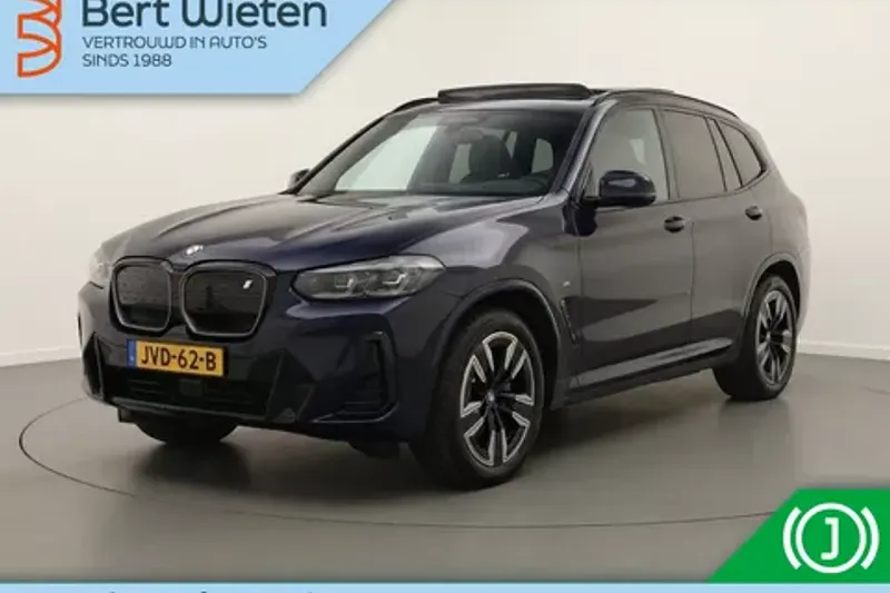 BMW iX3 (2023)