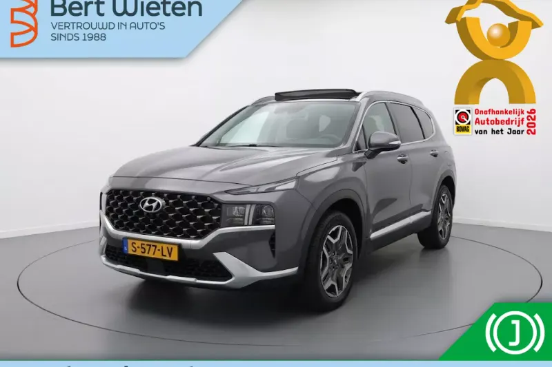 Hyundai Santa Fe (2023)