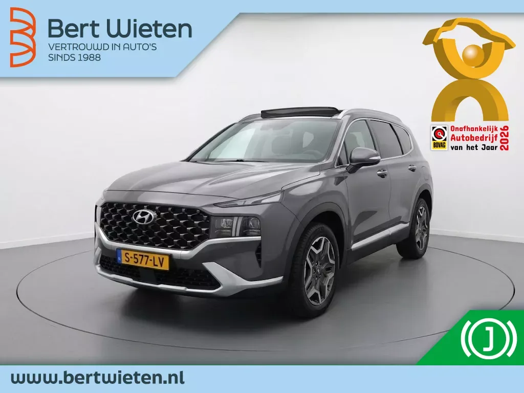 Hyundai Santa Fe (2023) — foto 1