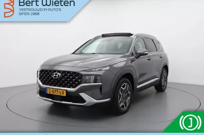 Hyundai Santa (2023)