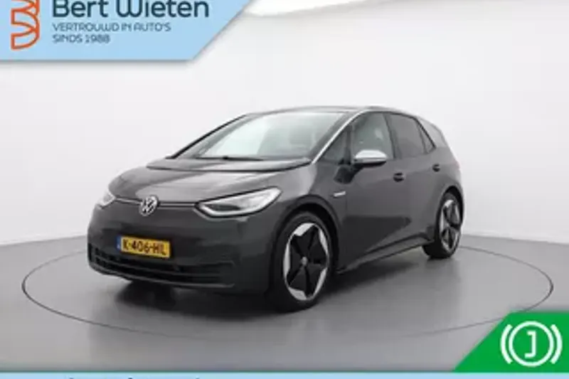 Volkswagen ID.3 (2020)