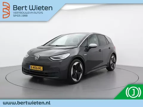 Volkswagen ID.3 (2020) — foto 1