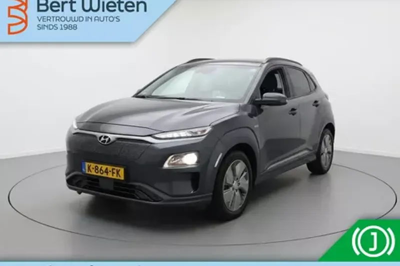 Hyundai Kona (2020)