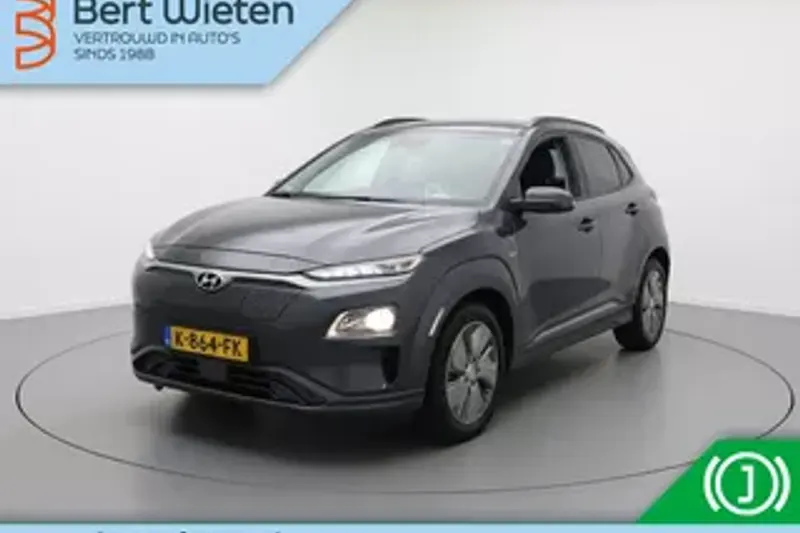 Hyundai Kona (2020)