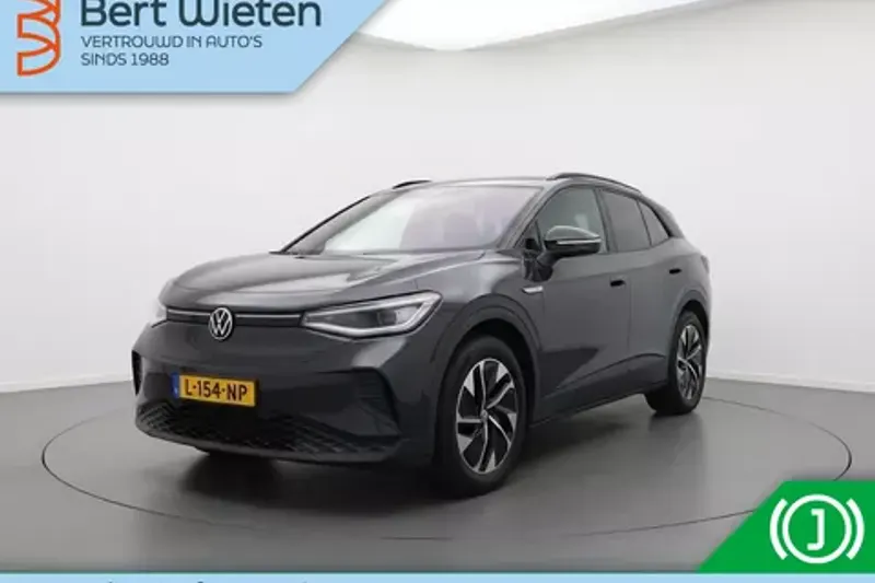 Volkswagen ID.4 (2021)