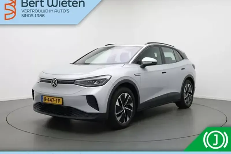 Volkswagen ID.4 (2022)