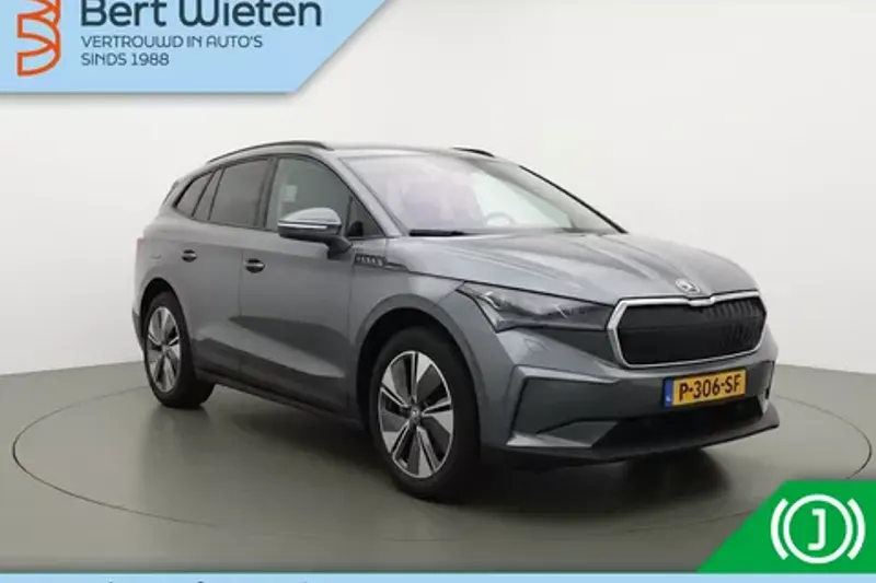 Škoda Enyaq (2022)