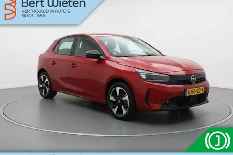 Opel Corsa (2024)