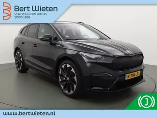 Škoda Enyaq (2021) — foto 1