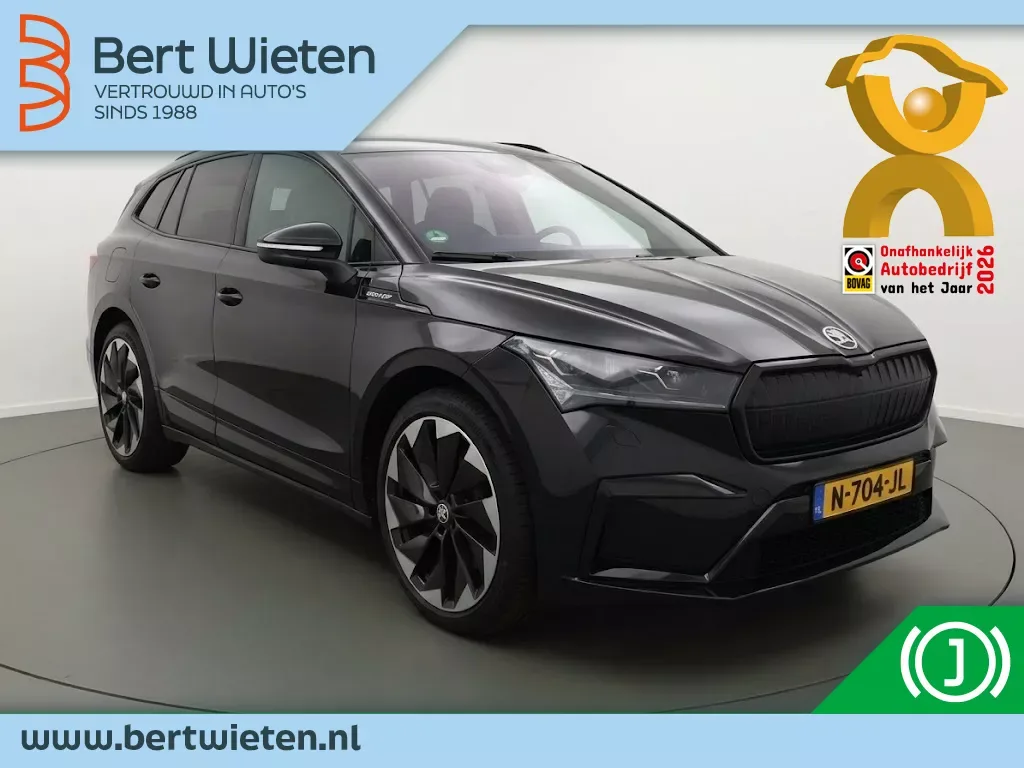 Škoda Enyaq (2021) — foto 1