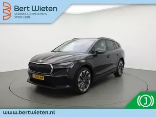 Škoda Enyaq (2021) — foto 1