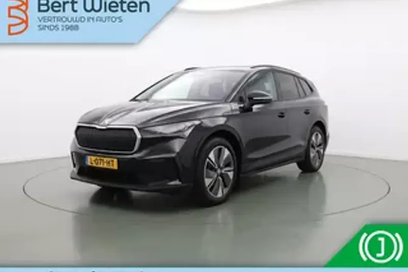 Škoda Enyaq (2021)