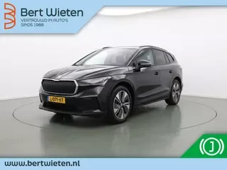 Škoda Enyaq (2021) — foto 1