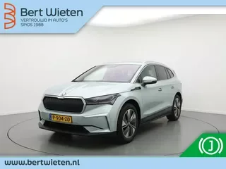 Škoda Enyaq (2022) — foto 1