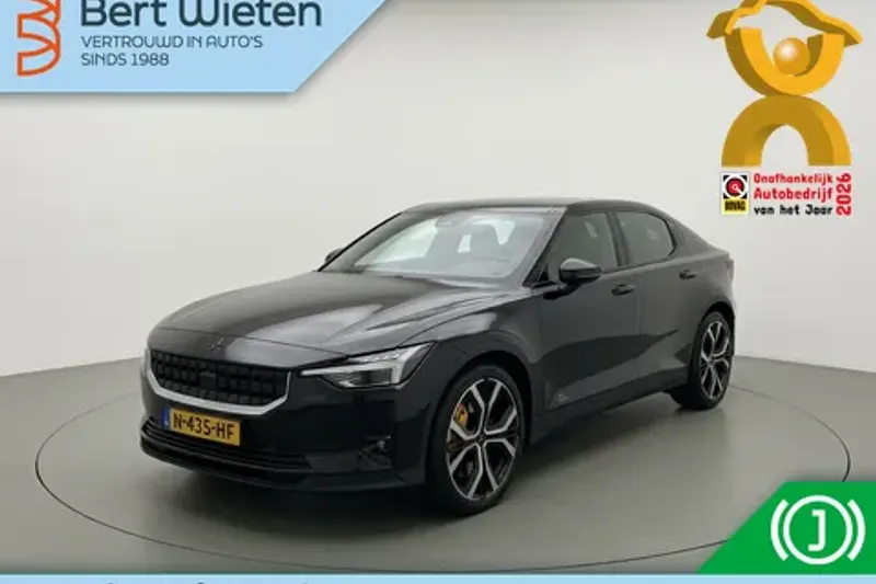 Polestar 2 (2021)