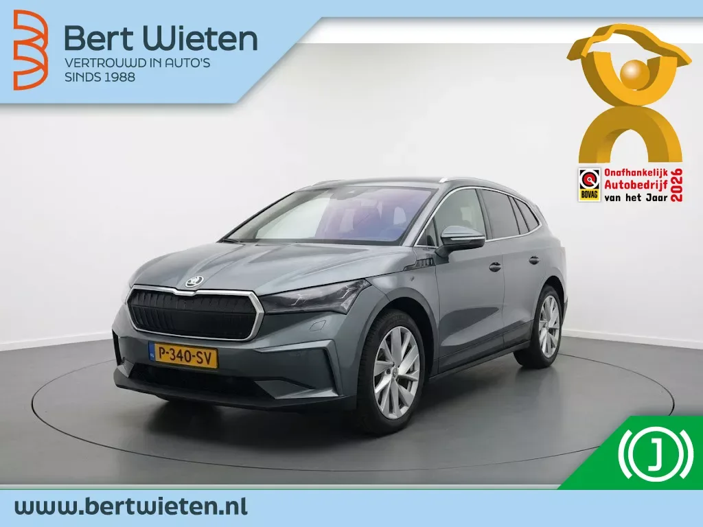 Škoda Enyaq (2022) — foto 1