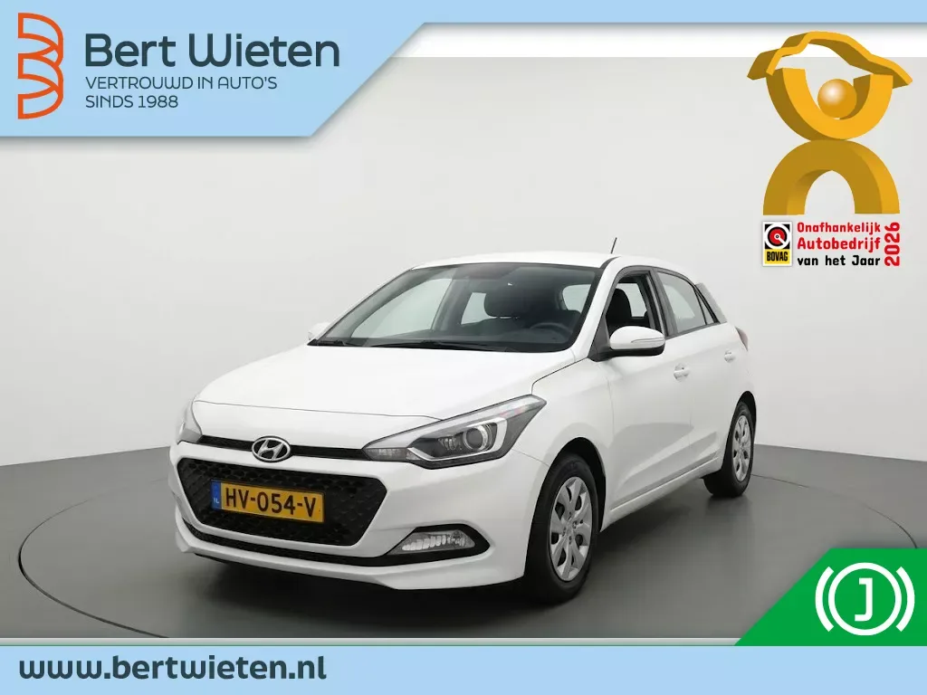 Hyundai i20 (2016) — foto 1