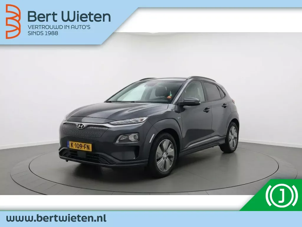 Hyundai Kona (2020) — foto 1