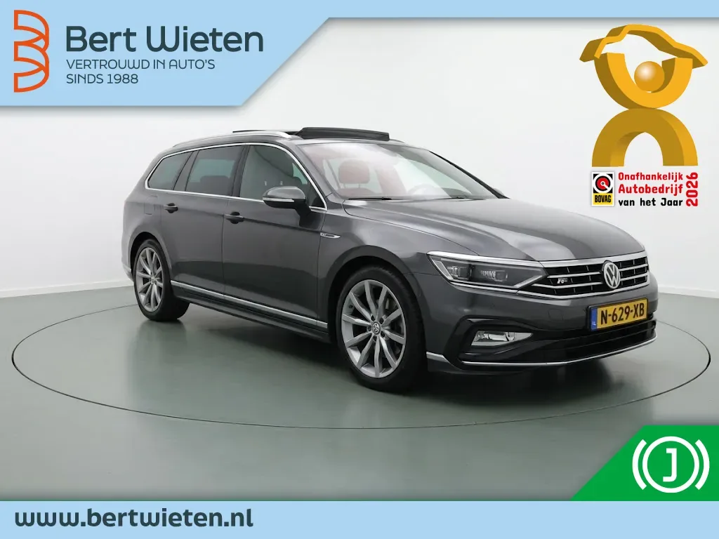 Volkswagen Passat (2022) — foto 1