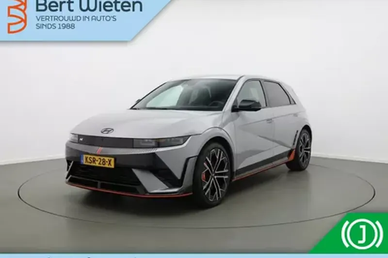 Hyundai Ioniq (2024)