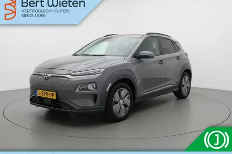Hyundai Kona (2020)