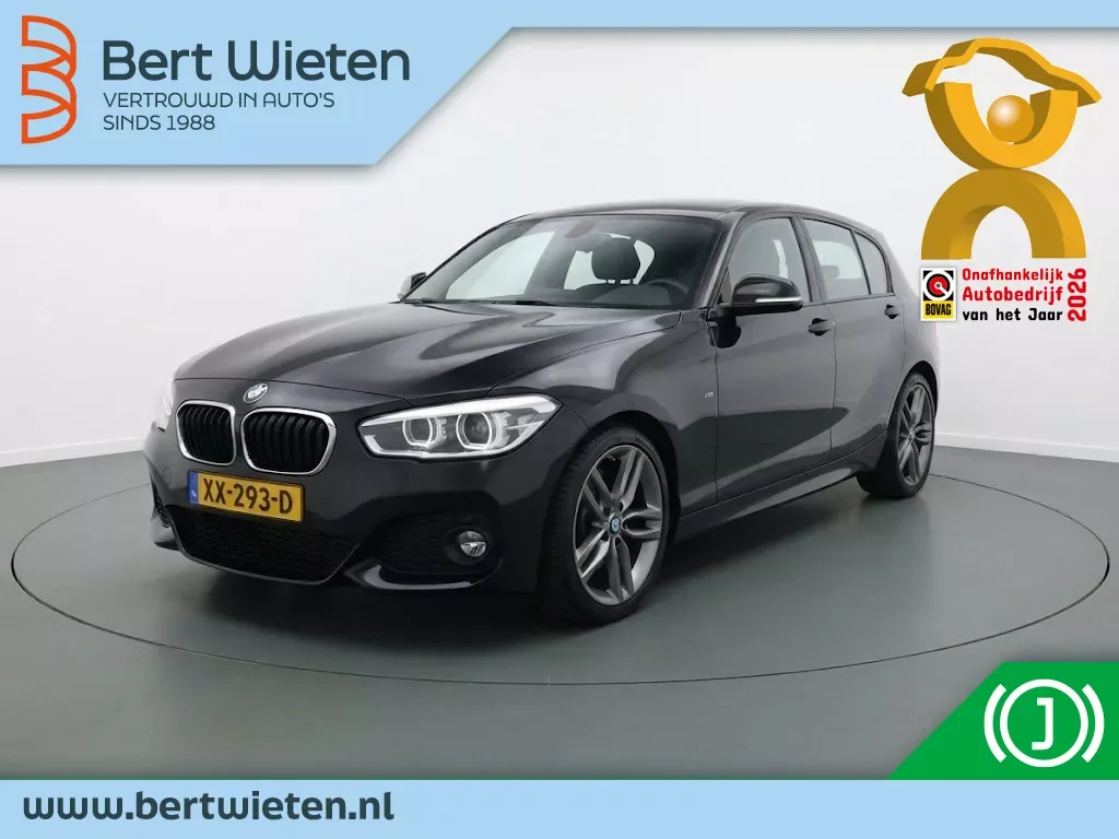 BMW 1-Serie (2019) — foto 1