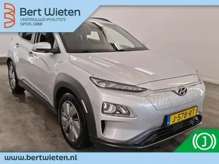 Hyundai Kona (2020) — foto 1