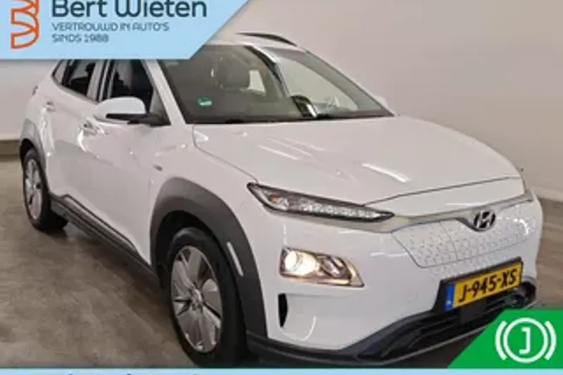 Hyundai Kona (2020)