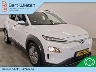 Hyundai Kona (2020) — foto 1