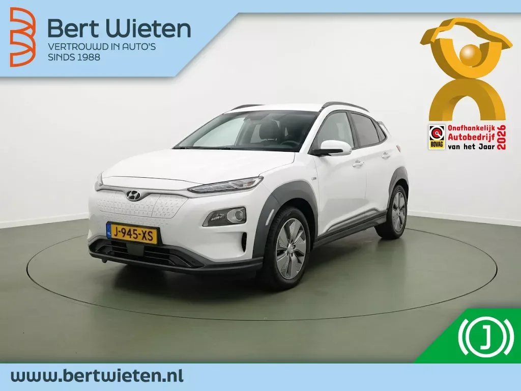 Hyundai Kona (2020) — foto 1