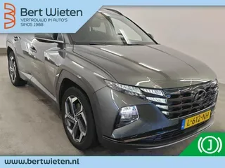 Hyundai Tucson (2021) — foto 1
