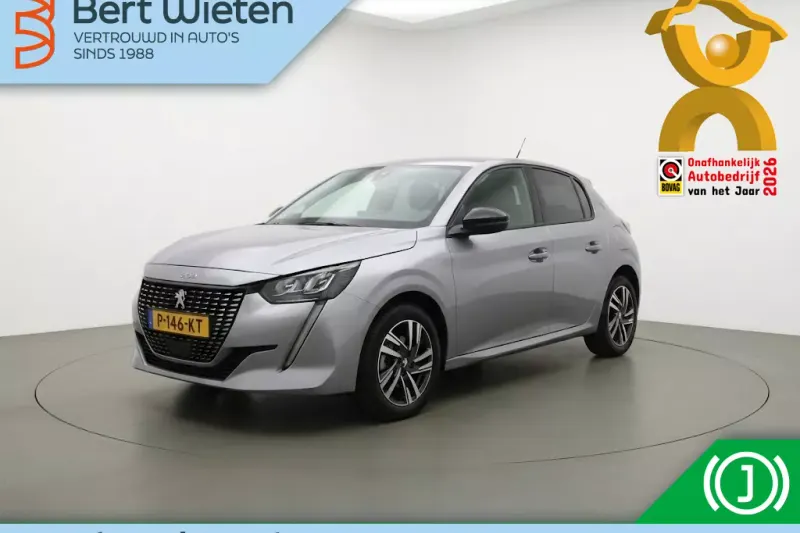 Peugeot 208 (2022)