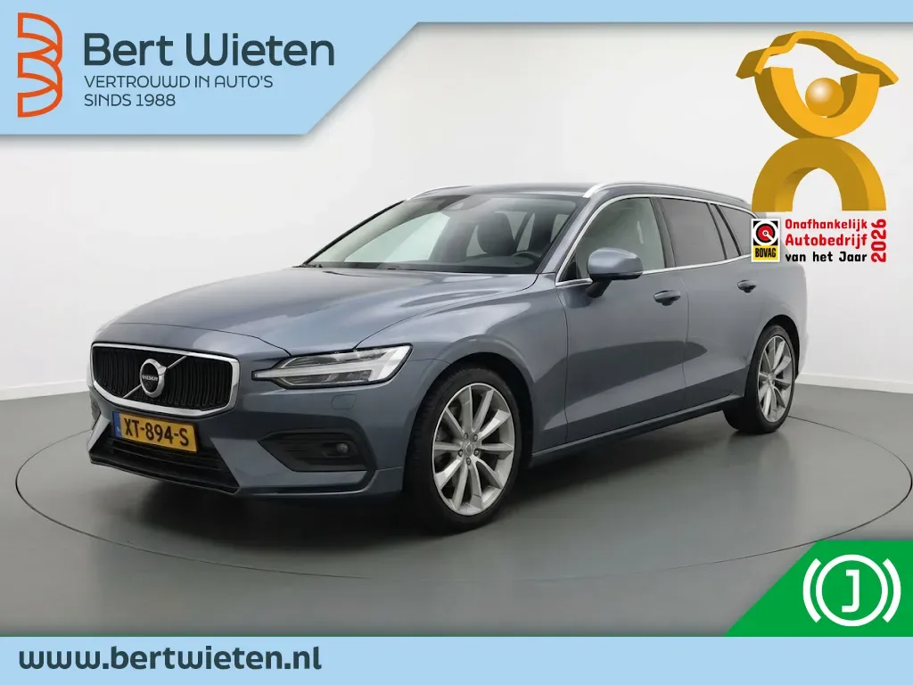 Volvo V60 (2019) — foto 1