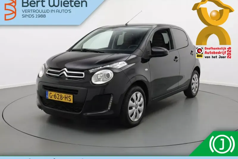 Citroën C1 (2019)