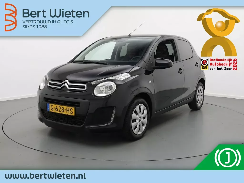 Citroën C1 (2019) — foto 1