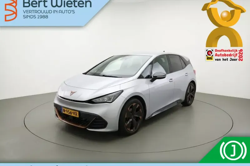 CUPRA Born (2021)